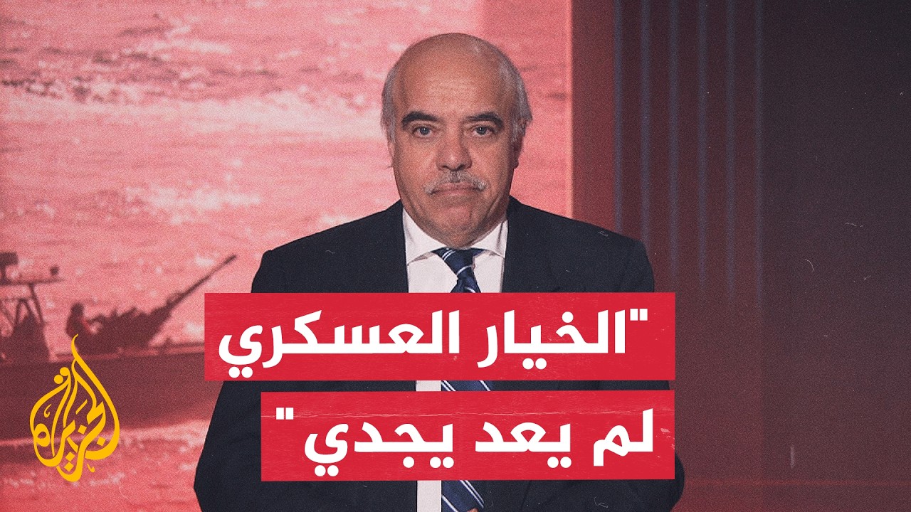 ����� ����� �������� �������: ���� ��� ������ ��� ����� ����� �� ����� ������� ���������
 - نشر قبل 2 ساعة