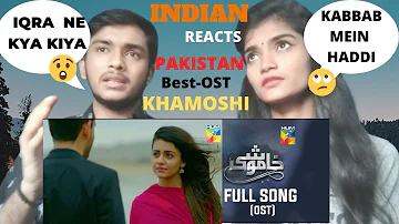 #khamoshi #khamoshiost #reactonkhamoshiostKhamoshi OST | Bilal Khan ft. Schumaila | Indian React