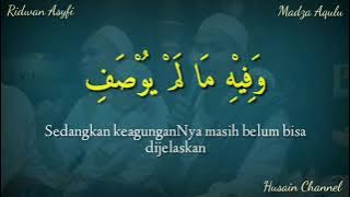 Lirik Sholawat Madza Aqulu/ماذا اقول (Ridwan Asyfi Feat Fatihah Indonesia) Teks Arab Dan Arti