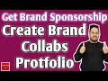 How to get sponsorship using Facebook Brand Collabs Manager | Set up brand collabs manager portfolio