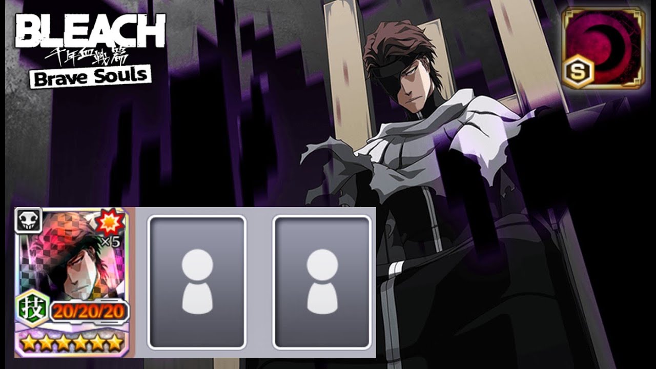 BBS Sim hasn't updated it yet, but with TYBW Aizen getting innate