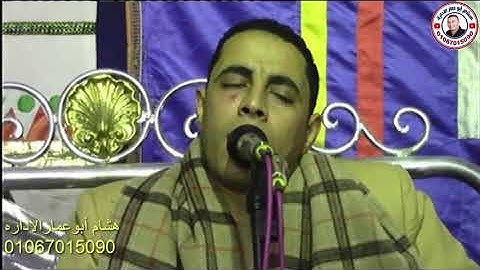 القارئ احمد كمال العيسوى وتلاوه طيبه من سورة التحريم
