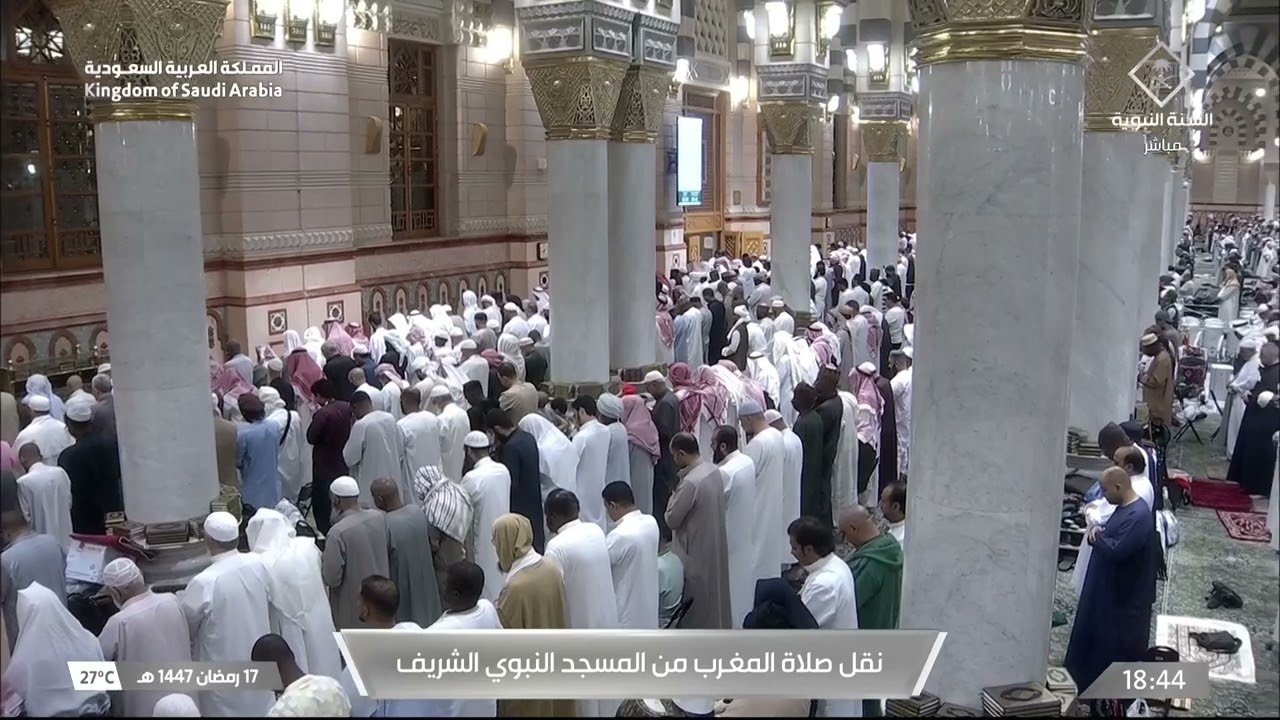 صلاة المغرب للشيخ علي الحذيفي 17 رمضان 1447هـ