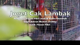 Joget Cak Lambak - Atak  @UncleDaddy-od4ok