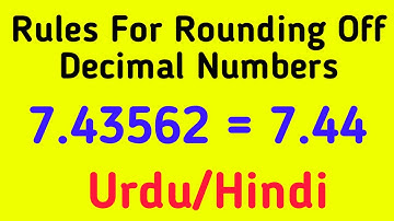 Rules for Rounding off Decimal Numbers in Urdu/Hindi |Everyday Science|