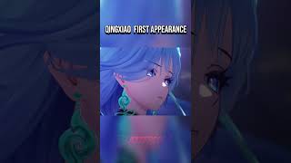 Qingxiaos First Appearance π | Wuthering Waves 3.5 #Shorts #WutheringWaves #WuWa #Qingxiao
Qingxiao finally makes their first appearance in Wuthering Waves 3.5! π
This introduction instantly stood out and gave us our first look at one of the newest characters in the story.
What was your first impression of Qingxiao? Let me know in the comments!
π Like the video if you enjoyed it, and subscribe for more Wuthering Waves Shorts, story moments, gameplay, and character showcases!
#WutheringWaves #WuWa #Qingxiao #Shorts #Gaming Qingxiaos First Appearance π | Wuthering Waves 3.5 #Shorts #WutheringWaves #WuWa #Qingxiao