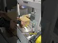 24h stable working, low failure rate. #PackagingMachine #HighSpeed #ThinStrap