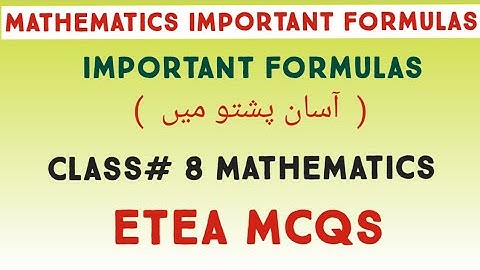 Basic mathematics mcqs/mathematics most repeated mcqs/mathematics important formulas/class 8 maths