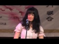 Kelsey Parnigoni / ケルシーパニゴニ - Rhythms of China - Montreal 2011.11.20 / Nov 20, 2011