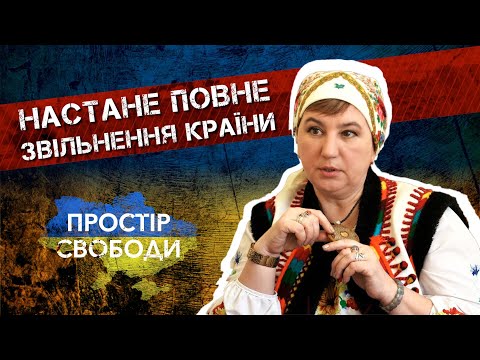 Екстрасенс назвала дату повного закінчення війни