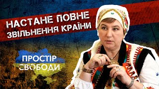 Екстрасенс назвала дату повного закінчення війни