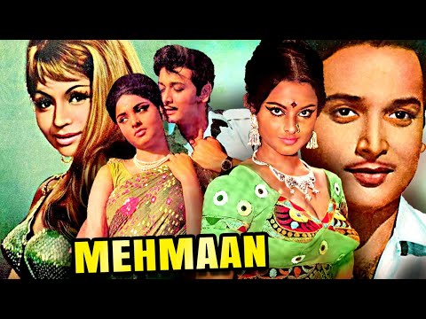 Mehmaan Full Action Movie म हम न Biswajit Rekha Helen Abhi Bhattacharya Superhit Movies 