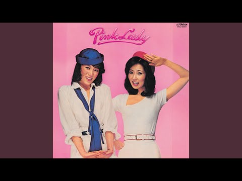 キッス・イン・ザ・ダーク