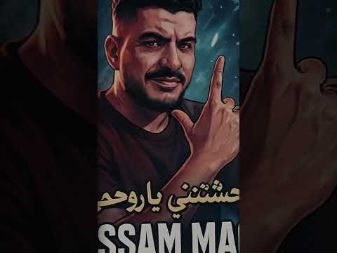 ابقي شممها بصلة اكسبلور ترند اهميه اعتني دويتو المراه حالات واتس الجيلي لايك الغلا