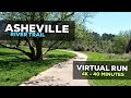 Virtual Run in Asheville, NC - French Broad River Trail