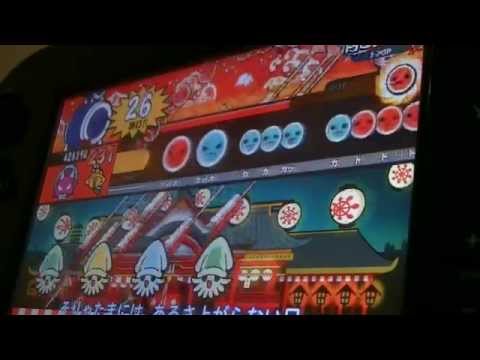 太鼓の達人wiiUば～じょん「月と太陽」