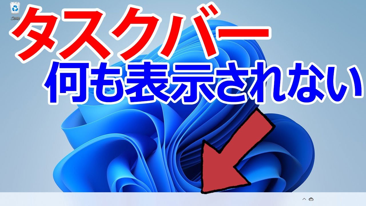 在 Windows 11 上看不到 WiFi？这里有 10 个修复方法。 (2022)