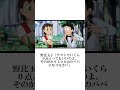 【神回】感情込めてボケてにアフレコしたらヤバすぎたｗｗｗｗ【第1105弾】#shorts