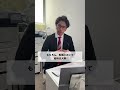 【面接対策】面接で聞かれる退職理由の模範解答#退職 #転職 #ブラック企業 #残業 #有給