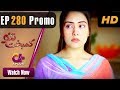 Watch Kambakht Tanno - Episode 280 Promo | Aplus Dramas | Tanvir Jamal, Sadaf Ashaan | Pakistani Drama Online In HD