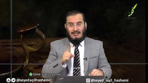 داستان شب لیله المبیت؛ آیا آیه 207 سوره بقره در شان حضرت علی نازل شده!؟