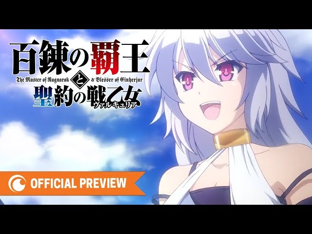 Novos Títulos de Verão 2018: ISLAND, The Master of Ragnarok & Blesser of  Einherjar e Dies Irae OVAs, além de To Be Heroine - Crunchyroll Notícias