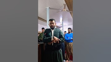 سورة البقرة: آیة ۲۸ و ۲۹