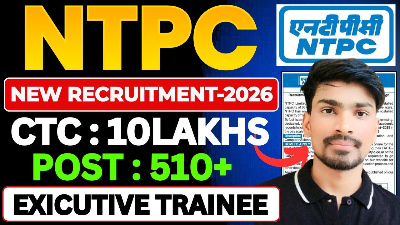 NTPC Recruitment 2026 | Exicutive Trainee | NTPC Vacancy 2026 | PSU Jobs | NTPC EET Recruitment
