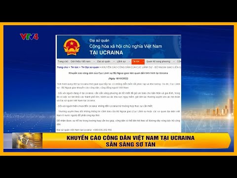 Khuyến cáo công