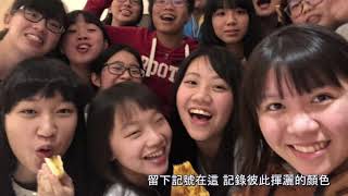106新生 公告國立臺南第一高級中學106學年度特招入學錄取名單 蘋果健康咬一口