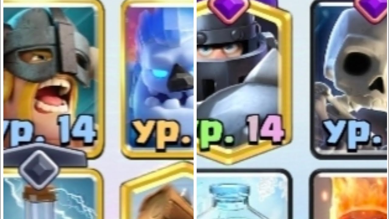 Звёзды клеш рояля сошлись - YouTube