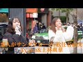 【カバー曲】懐かしのクリスマスソング!【恋人がサンタクロース/松任谷由実】