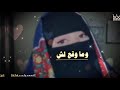 حالات واتس اب بعض الرجال ياناس شلوهم الجن استوري انستقرام دينيه ستوريات قصيره بدون حقوق حالات واتس اب بعض الرجال ياناس شلوهم الجن استوري انستقرام دينيه ستوريات قصيره بدون حقوق