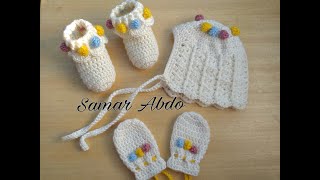 كروشيه جوانتى / قفاز بيبى حديث الولادة  How to  crochet baby gloves