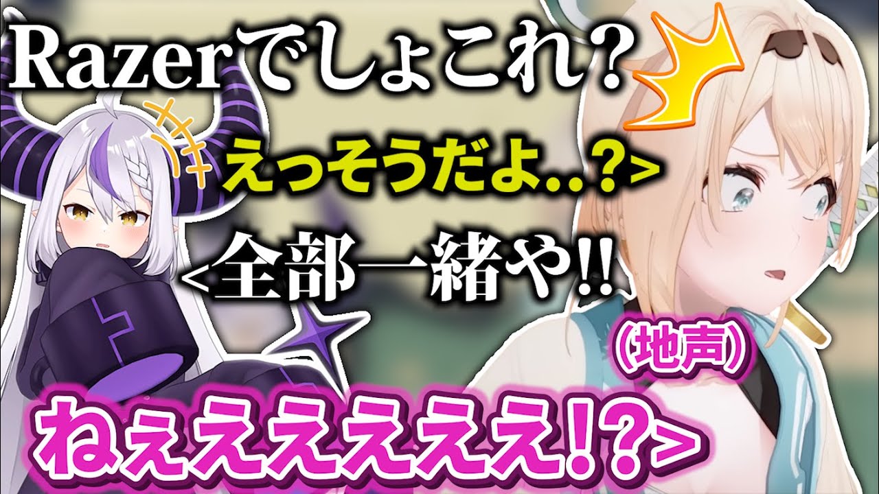 いろはす様 Hololive Official Card Game: Kazama Iroha - Start Deck Green