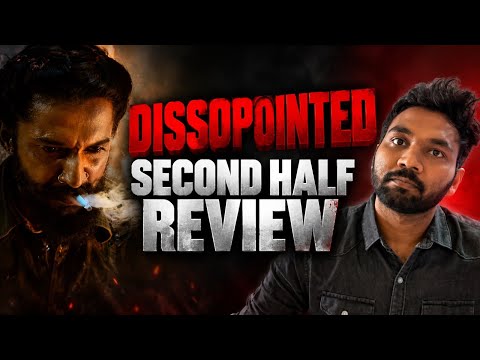 The Paradise 2nd Half Review