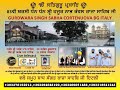 83rd  barsi dhan dhan sh hajoor nabh kamal raja sahib ji  gurdwara singh sabha cortenuova bg italy