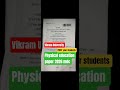ba bcom bsc first year physical education paper 2026 / mdc vikram University