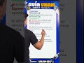 Reactivo #12 Literatura – Guía Examen UNAM 2026 | Área 3