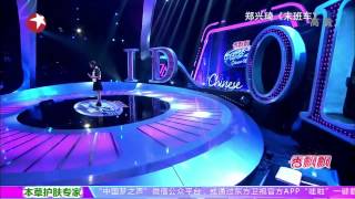 实力唱将挑战超高难度 20140928