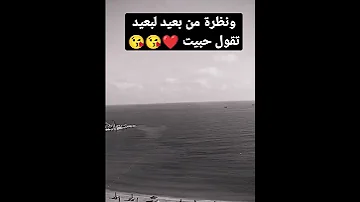 عبد الحليم حافظ ومين ينسا حبيابنا اعز الناس 
