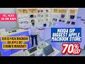 Macbook Air 15 Inch Screen | Macbook Air M2 Second Hand Price | Laptop Bazaar Noida Sec 18 Metro