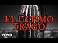Lila Downs - El Último Trago (Letra / Lyrics)