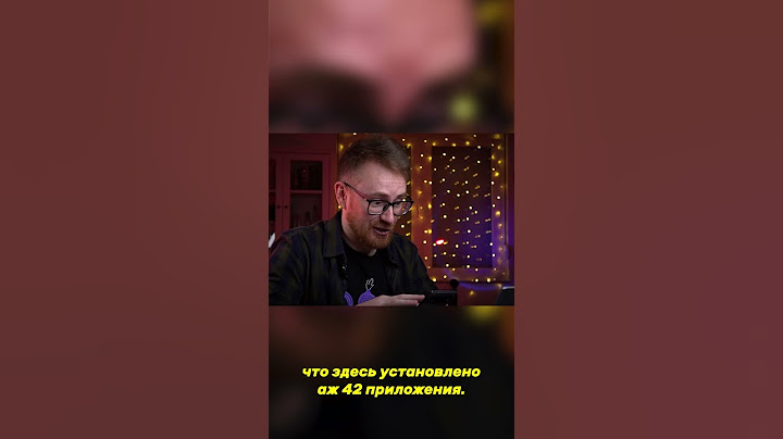 Смартфон из DarkNet, что это такое?