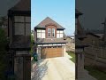 Just listed modern home with 1912 sq ft located in mahogany calgary ab shorts