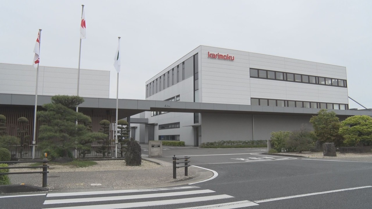 カリモク家具】北欧と日本のデザインを融合させた製品や国産材木の美