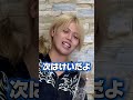ゲイバー行ってるのwww