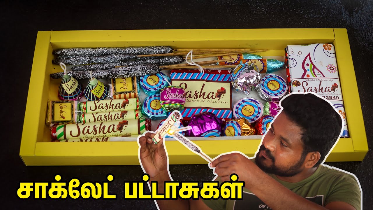 தீபாவளி சாக்லேட் பட்டாசுகள் - Diwali CRACKERS Chocolate Box - Diwali Sweets | South Indian Food