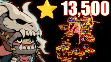 Tailed Demon Slayer 13,500 Stage - Abdul Majid