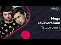 Yagzon guruhi - Nega sevaveraman | Ягзон гурухи - Нега севавераман (music version) #UydaQoling